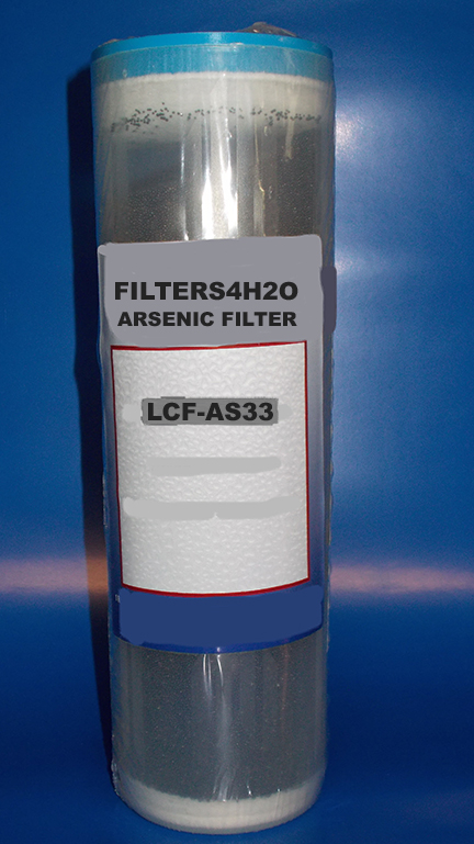 LCFAS33 Arsenic removal cartridge 4.5" x 10"